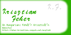 krisztian feher business card